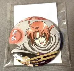 銀魂 くじメイト 神威 D賞缶バッジ アニメイト