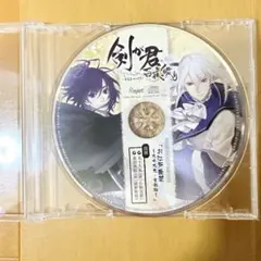 Item thumbnail for item dcbc2b3c-3cfb-40c6-a12a-23fe63cdd40c