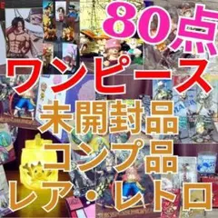 2026年最新】東京ワンピースタワー 色紙の人気アイテム - メルカリ