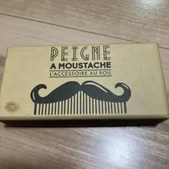 くし　コーム　髭のモチーフ