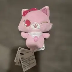 ハッピーツリーフレンズ ぬいぐるみ - メルカリ