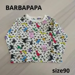 BARBAPAPA　バーバパパ　ロンＴ　ヒョウ柄　　総柄　90cm