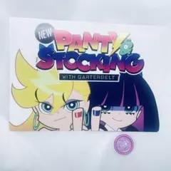 NEW PANTY & STOCKING 　パンスト　カード