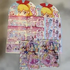 東京おもちゃショー 限定 アイカツ！始めようセット カード うちわ