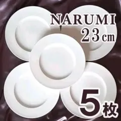ばぁば様 リクエスト 2点 まとめ商品