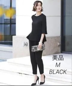 サイドプリーツパールトップス＆パンツスーツ2点セットアップ