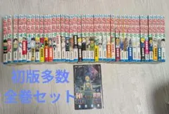 HUNTER×HUNTER 1巻〜39巻 全巻セット 新品未使用品 早い者勝ち - メルカリ