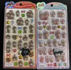 モンチッチ　うるちゅるポップシール 2点セット