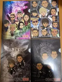 バラ売り可‼️HIGH ＆ LOW THEBASEクリアファイル4枚セット