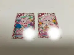 アイプリバース 青空ひまり バズリウム