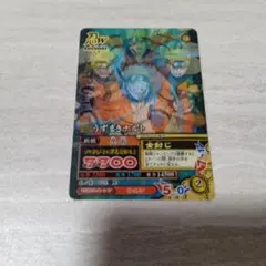 【美品】NARUTO 3Dカード うずまきナルト　CAN-001 美品】NARUTO 3Dカード うずまきナルト CAN-001 - メルカリ