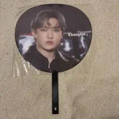 Item thumbnail for item 0c2d5e83-8eb6-4df6-be81-7902d7545078