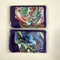 ポケモンフレンダ　BT3弾　エルレイド　リザードン　 スーパートレジャー