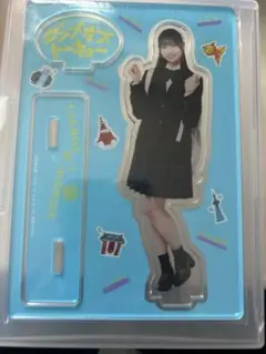 Item thumbnail for item 3c0ea83b-6319-4a38-a78d-e1c06f98409c