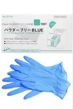 2026年最新】手袋 ニトリル ブルーの人気アイテム - メルカリ