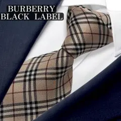 2026年最新】burberry ネクタイ ノバチェックの人気アイテム - メルカリ