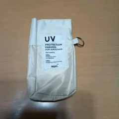 Wpc. UVカット晴雨兼用折りたたみ傘　ケースのみ