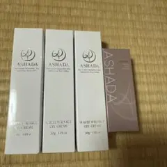 ASHADA ホワイトリンクルジェルクリーム 3点セットのサムネイル