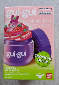 gui-gui シングルパック トロピカルグロー バンダイのサムネイル