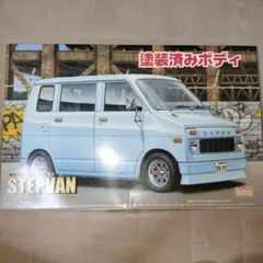 ホンダ ライフ　ステップバン　レアパーツ ﾊﾟｰﾂﾘｽﾄ | Sammy ステップバン＆360ミニカー - 楽天ブログ