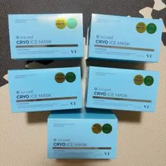 VTクライオ アイスマスク30枚　5個セット