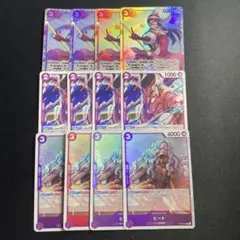 【当日・翌日発送】紫エネルパーツセット