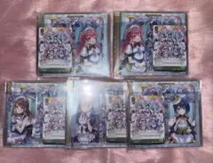 アイノマステリアル/アイスドロップ CD特典