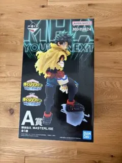 一番くじ 僕のヒーローアカデミア A賞 緑谷出久 フィギュアのサムネイル