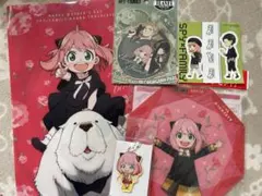 SPY×FAMILY グッズセット　アーニャ
