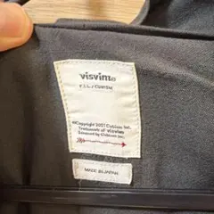 VISVIM FREE EDGE SHIRT COPPE 19SS サイズ2 - メルカリ