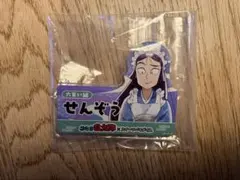 【忍たま乱太郎】スイパラコラボ アクリルネームバッジ 立花仙蔵