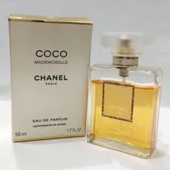 CHANEL シャネル ココ マドモアゼル オードゥ パルファム 50ml