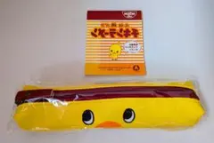 非売品　チキンラーメンオリジナルペンケース　おまけメモ用紙