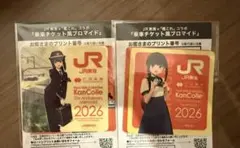 艦これ 推し旅 大阪限定 吹雪 磯波 シール ＆ マグネット コード未使用