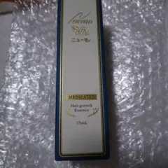 金銀 プラズマクリームGS 100g - メルカリ
