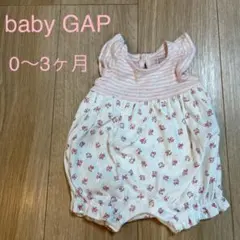 baby GAP ロンパース　花柄