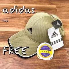 【新品】adidasアディダス ロゴ刺繍パイピングライトメッシュキャップベージュ