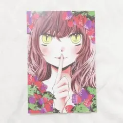 りぼん70周年カフェ ポストカード 絶叫学級