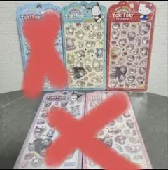 韓国限定 正規品 サンリオ ボンボンドロップ 3Dシール 2枚セット