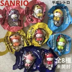 平成レトロキティフルーツコレクションマグネット8種類フィギュア新品非売品レア 2026年最新】キティ フルーツ フックの人気アイテム - メルカリ