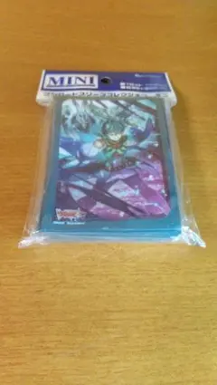 2026年最新】ブシロードスリーブコレクション ミニ カードファイト