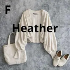 n433【Heather】シンプルボレロカーディガン