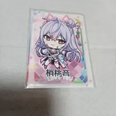 Yutaka Tenryu Z/X 天竜ゆたか IGR G13-058 - メルカリ