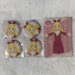 アイカツ 星宮いちご 星宮いちごだらけ缶バッジ 4個 ② - メルカリ