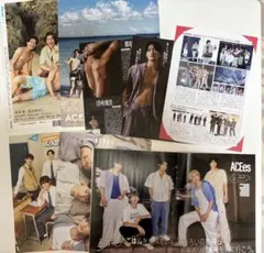 ACEes　雑誌　切り抜き
