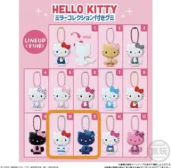 ハローキティ・ミラーキーホルダー2点セット　1つ飾りおまけ HELLO KITTY ミラーコレクション付きキーホルダー 2個セット - メルカリ