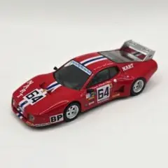 2026年最新】フェラーリ チョロQ 512BBIの人気アイテム - メルカリ