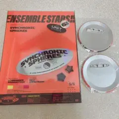 あんスタ スタライ 6th