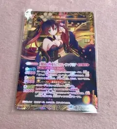 2026年最新】フラム・サンドリアの人気アイテム - メルカリ