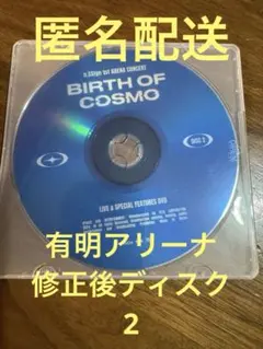 Item thumbnail for item 530b5315-044e-40a8-96d5-15213fb14151